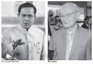 รธน.ฉบับ “พี่เสือ” โรดแมป “รอยต่อ” สู่รัฐข้าราชการเต็มรูปแบบ !?