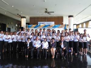 ท่าอากาศยานภูเก็ตเปิดสัมมนาโครงการ ยิ้มต้อนรับผู้โดยสารด้วยใจ รุ่นที่ 2