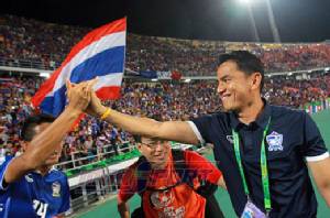 "ซิโก้-กามา" ผงาดคว้ารางวัลยอดเยี่ยมวันนักกีฬา
