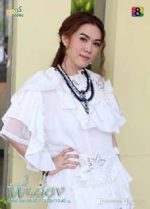 ลูกเทพของพ่อกับแม่!
