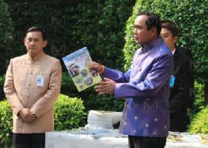 “ประยุทธ์” แจงแอร์พอร์ตลิงก์มีปัญหามานาน สั่งสอบแล้ว พร้อมหามาตรการแก้ไข