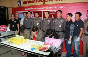 ตร.แถลงจับเครือข่ายยาบ้าเตรียมส่งทางรถไฟ ยึดของกลางกว่า 84,000 เม็ด