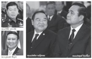 “ประวิตร-ธีรชัย” แท็กทีม “ขุมพลังใหม่” ความหมายถึง 5 ปีข้างหน้า!