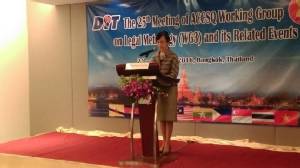 ไทยเป็นเจ้าภาพประชุมชั่งตวงวัดอาเซียน เพื่อพัฒนามาตรฐานให้เป็นแบบเดียวกัน