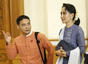 “อองซานซูจี” รัฐมนตรีต่างประเทศพม่า