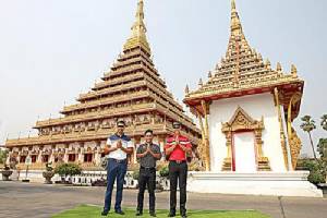 ออลไทยแลนด์เปิดฤดูกาล 2016 ที่ขอนแก่น