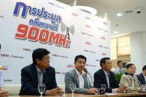 JAS-3BB ส่อถูกยึดใบอนุญาต กอง JASIF แจงหาผู้เช่าใหม่ได้