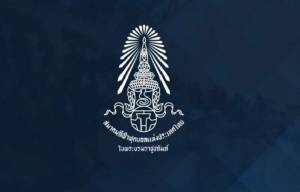 “ช้างศึก” เรียก 31 แข้งอุ่น “เกาหลีใต้”