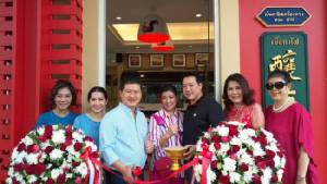 ร้านเย็นตาโฟเครื่องทรง  เปิดสาขาใหม่ จ.อุดรฯ
