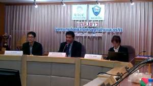 ภัยแล้งทำเศรษฐกิจเสียหาย 1.19 แสนล้าน ฉุดจีดีพีหดตัว 0.85%