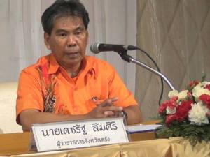 ผู้ว่าฯ ตรังจี้เทศบาลเร่งแก้ไขปัญหาขยะล้นเมือง เล็งดึง อบจ.เข้าแก้ปัญหาแทน
