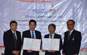 สวทช.ผนึก มทร.อีสาน ชู ITAP หนุน  SMEs เติบโตด้วยเทคโนโลยี