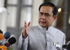 “บิ๊กตู่” เชียร์ “ช้างศึก” บ่นเซ็ง “อาร์มี” นำแล้วแพ้
