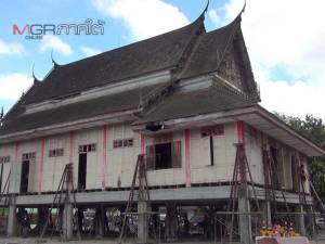 วัดหาดใหญ่ในจัดพิธียกสูง และเลื่อนศาลาการเปรียญอายุ 80 ปี
