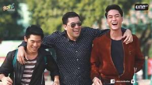 บ้านนี้มีรัก ปีที่ 11 ตอนที่ 12 ตอน เสี้ยววินาที