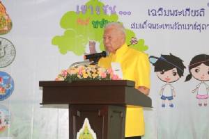 “ป๋าเปรม” ขอทุกหน่วยงานบ่มเพาะเด็กให้เป็นคนดี