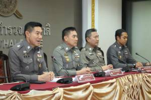 ตร.ยันรู้ผลเจาะเลือดคดีเสี่ยรถเบนซ์วันนี้ ระบุส่งฟ้องคดีทายาทกระทิงแดงชน ตร.ดับ 3 ข้อหา