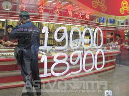 ศูนย์วิจัย SCB ประเมินทองคำขยายตัวในรอบ 13 เดือน