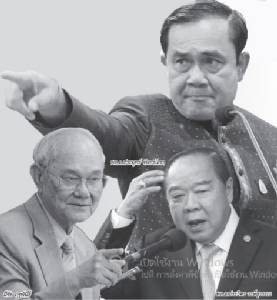 รัฐธรรมนูญ คสช.ต้องผ่านประชามติ ไม่ผ่านใครต้องรับผิดชอบ!