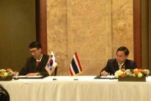 สดร.ร่วมมือเกาหลีมุ่งพัฒนาดาราศาสตร์วิทยุอาเซียน