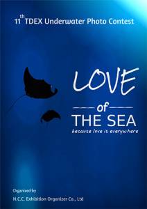 ร่วมส่งประกวดภาพถ่ายใต้น้ำ “Love of The Sea” ชิงรางวัลกว่าสองแสนบาท