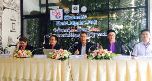 “ไบโพลาร์” ติดท็อป 3 โรคทางจิต เสี่ยงฆ่าตัวตายสูง