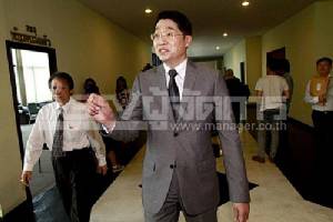 ปชป.ขอศึกษา รธน.ก่อนกำหนดท่าทีรับ-ไม่รับ วอน คสช.เสนอทางเลือก ปชช.ถ้าไม่ผ่านประชามติ