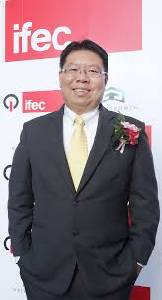 IFEC เดินหน้าตั้งโรงไฟฟ้าญี่ปุ่น 100 MW