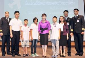 การบินไทยจัด “ค่ายต้นกล้าวิทย์คณิตการบินไทย ครั้งที่ 6”