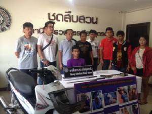 ตำรวจอุดรฯ รวบได้แล้ววัยรุ่นโหดใช้มีดฟันเด็ก 4 ขวบ