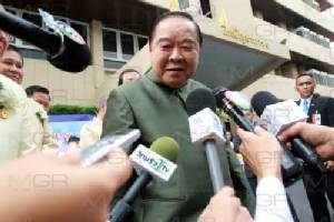 “บิ๊กป้อม” ถกรับสงกรานต์ ย้ำปราบมาเฟียไปตลอด เชิญนักการเมืองอบรมมุ่งปรองดอง