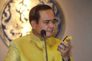 “คู่มือ โกงขยะ” ฝากให้รัฐบาลพลเอกประยุทธ์!!!