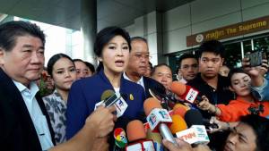 “ยิ่งลักษณ์” ฟังไต่สวนพยานฝ่ายโจทก์คดีจำนำข้าว ศาลนัดไต่สวนพยานโจทก์ปากต่อไป 22 เม.ย.นี้