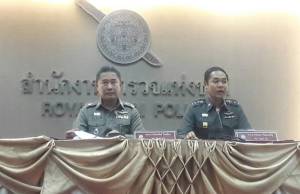 เผยหนึ่งในคนร้ายบุก รพ.เจาะไอร้อง เป็นระดับแกนนำกลุ่มอาร์เคเค ส่วนคดี 5 นศ.ถูก ตร.ทำร้าย สั่ง ตร.ดูแลความปลอดภัย