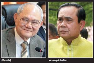 มองเกมยาวหลังประชามติ  จับตาทางเลือก คสช.