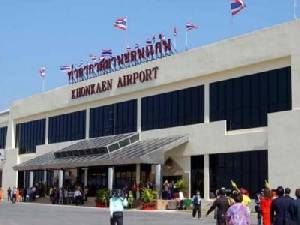 สั่งยกระดับรักษาความปลอดภัยขั้นสูงสุด 28 สนามบินภูมิภาค