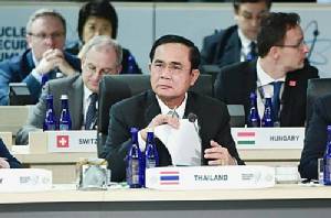 “บิ๊กตู่” แนะการรับมือวิกฤตความมั่นคงทางนิวเคลียร์ ต้องเดินหน้าทั้งระยะสั้น ระยะยาว