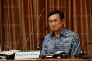 “อ๋อย” เชื่อ แม่น้ำ 5 สาย แบ่งบทกันเล่น หลัง สปท.ชงคำถามพ่วง ให้รัฐสภาโหวตนายกฯ หวังนายกฯคนนอก