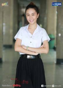 “วีวี่” กระต่ายน้อย น้องสาว “กิ๊บซี่” น่ารักมาก!