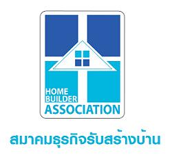 เตือนตรวจสอบข้อมูลหลังพบบริษัทนอก ส.รับสร้างบ้าน แอบอ้างนำโลโก้หากิน