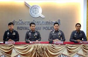 ตร.ขอเวลา 3-4 วัน ล่าคนร้ายฆ่ายัดกระเป๋าโยนคลองโอ่งอ่าง