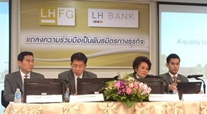LHBANK ปลื้มพันธมิตร หวังจบดีลสิงหาฯ นี้ ต่อยอด 3 ธุรกิจ