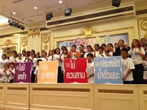 หญิงเกินครึ่งเคยถูก “ลวนลาม” วันสงกรานต์ คนแก่วัย 60 ยังโดน จี้จัดงานปลอดเหล้า ปลอดภัย