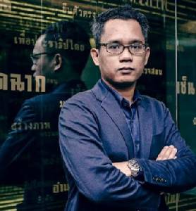 "ธาม" ตอกกลับ "บก.ลายจุด" อ่านหนังสือบ้าง หลังโชว์โง่(อีกแล้ว)กรณีแนวคิด "Crowdsourcing"
