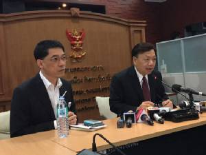 มติบอร์ด กสทช. 5:3 ห้ามทรูฯ ประมูล 900 MHz รอบใหม่ หวั่นผูกขาด