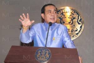 นายกฯ เผยป่วนใต้ไม่เลิกหวังกดดันให้รัฐบาลยอมรับการเจรจา ลั่นยังไม่รับข้อเสนอใดๆ