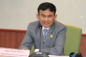 “ไพบูลย์” ประชุมคืบหน้าเร่งรัดคดีที่ค้างอยู่ในกระบวนการยุติธรรม