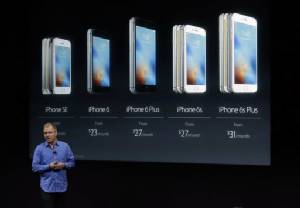 ลุ้นแอปเปิลขายไอโฟน “เครื่องที่ 1 พันล้าน” กลางปีนี้