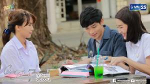 Club Friday The Series 7 เหตุเกิดจากความรัก ตอน รักลองใจ ตอนที่ 2