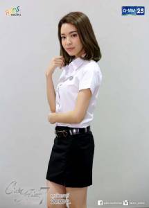 “โม” สวมบทนิสิตสาวมั่นสุดเชิด! หนักใจเล่นดราม่าลองใจรัก